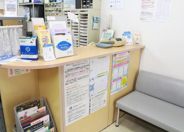 洋光台眼科クリニックの画像