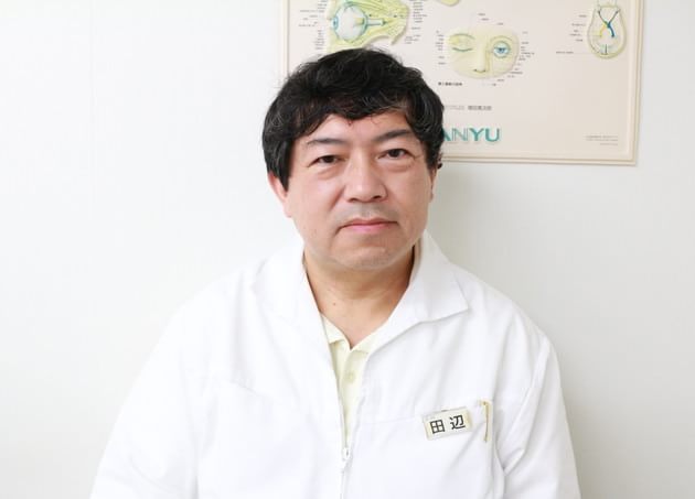 洋光台眼科クリニック医師画像
