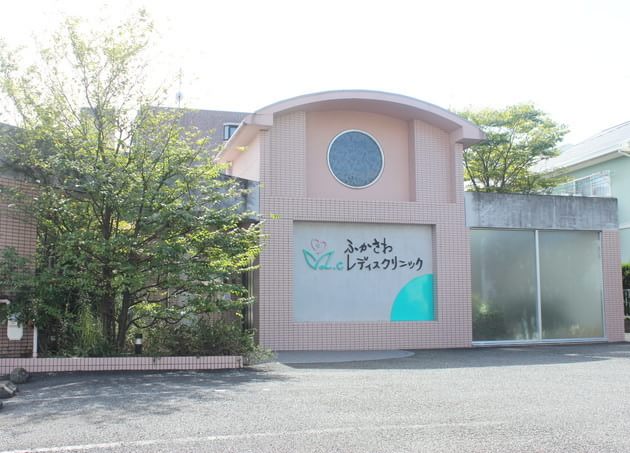 静岡市の皮膚科 土曜日も診療をおこなう医院の情報を掲載 病院さがしガイド