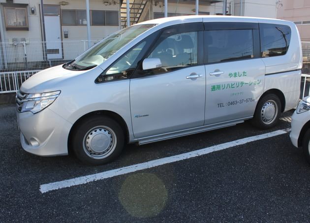 久保田整形外科医院の画像