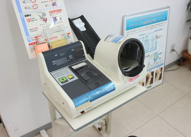 久保田整形外科医院の画像