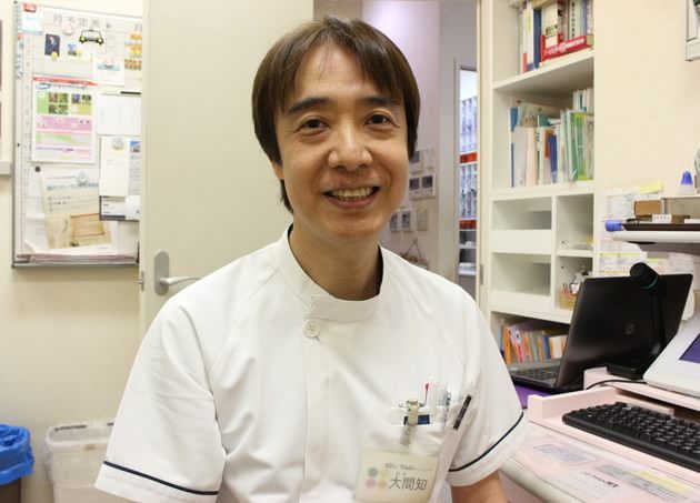 大間知クリニックの先生