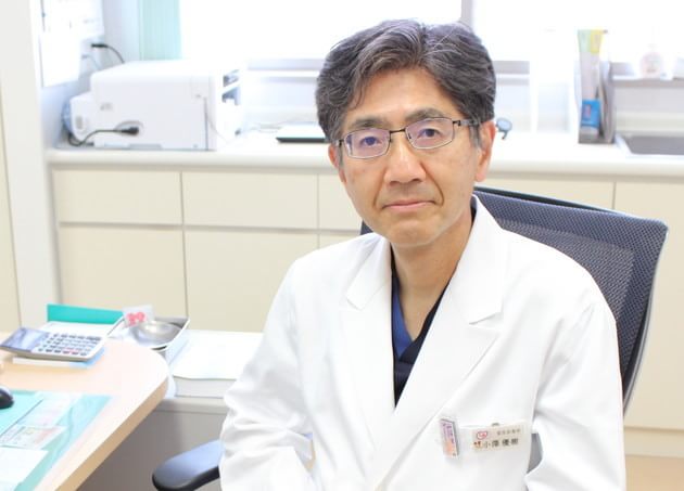 螢田診療所医師画像