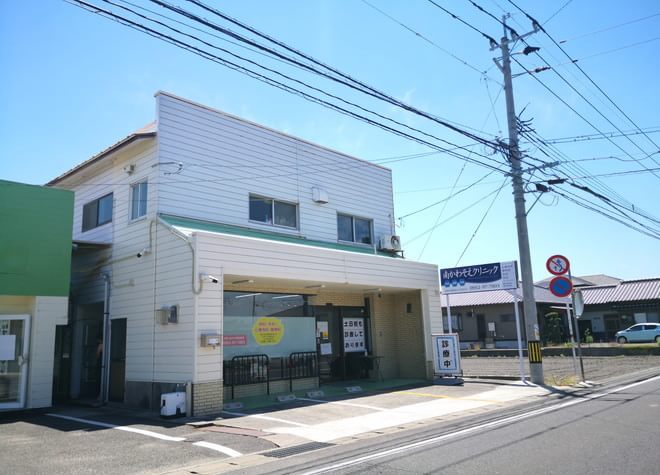 佐賀健康クリニックの画像