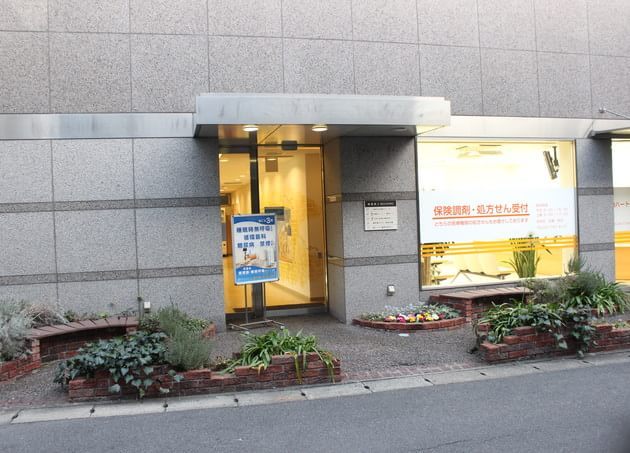 天宣会循環器・睡眠呼吸クリニックの画像