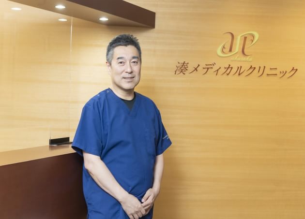 湊メディカルクリニックの先生