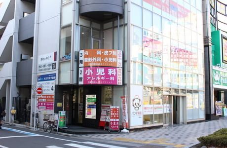 西葛西駅前総合クリニックの画像