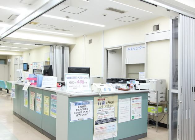 芝診療所の画像