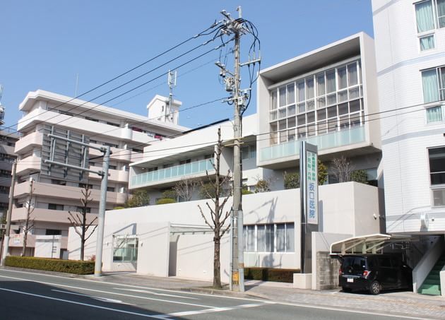 坂口医院の画像