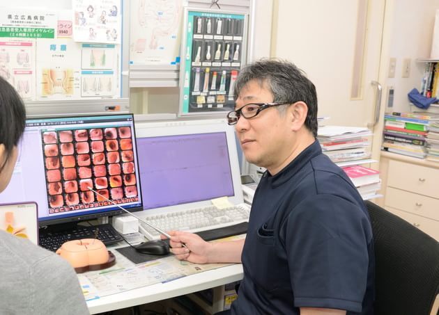 広島大腸肛門クリニックの画像