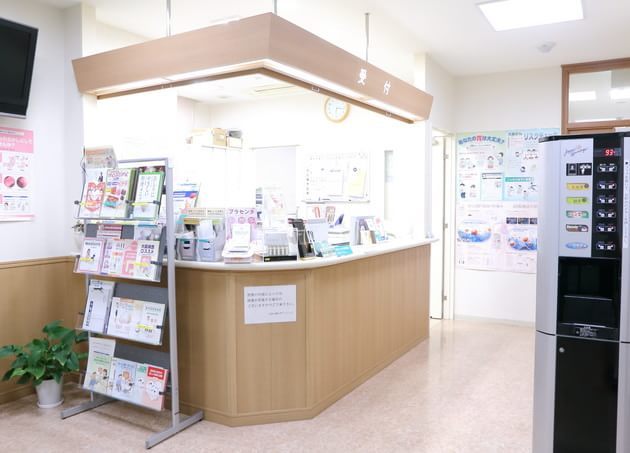 広島大腸肛門クリニックの画像
