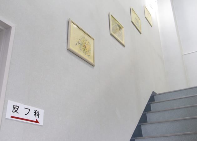 佐々部医院の画像