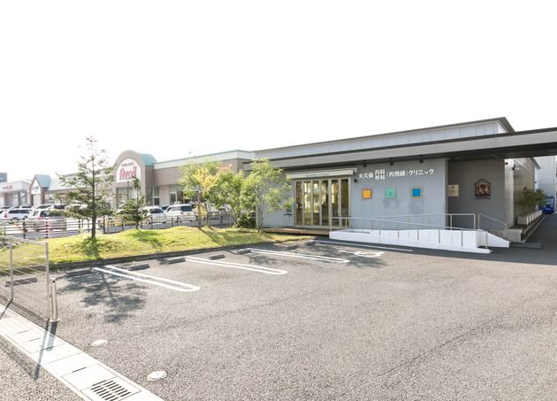 大久保内科外科(内視鏡)クリニックの画像