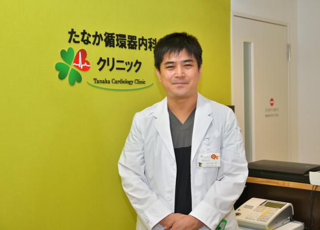たなか循環器内科クリニック医師画像