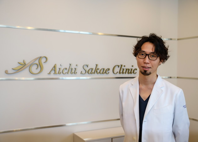 あいち栄クリニックの先生