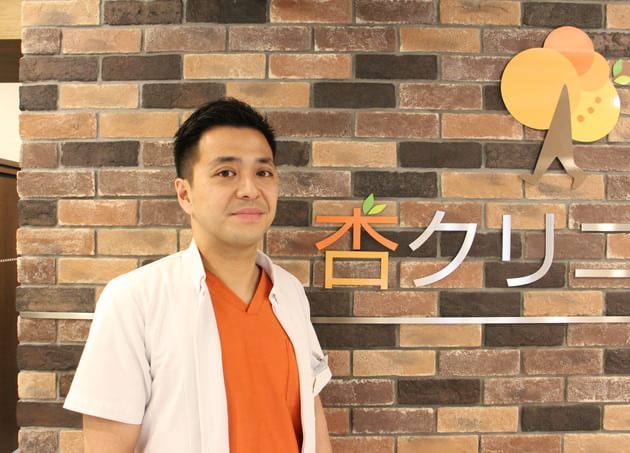 杏クリニック医師画像