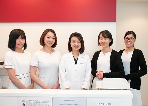 恵比寿駅周辺の皮膚科 休日診療に対応しているクリニックの特徴をご紹介