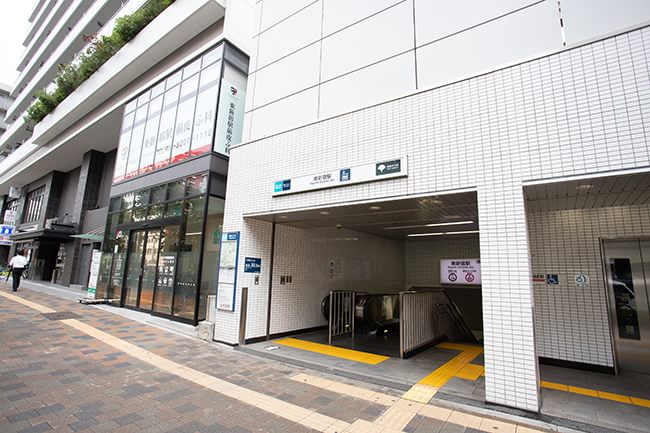 東新宿駅前皮ふ科の画像