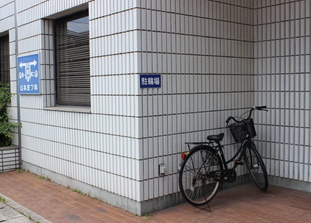 山本可菜子皮フ科クリニック東加古川院の画像