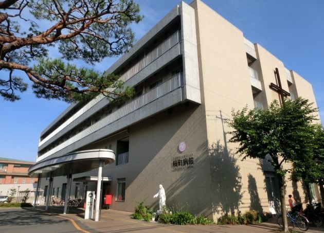 桜町病院の画像