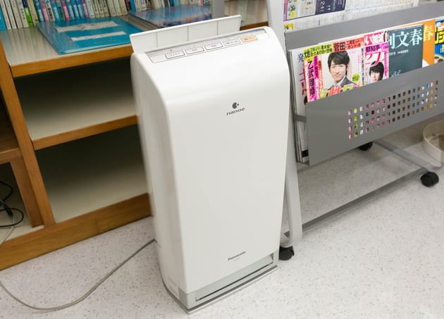 うれしの外科胃腸科クリニックの画像