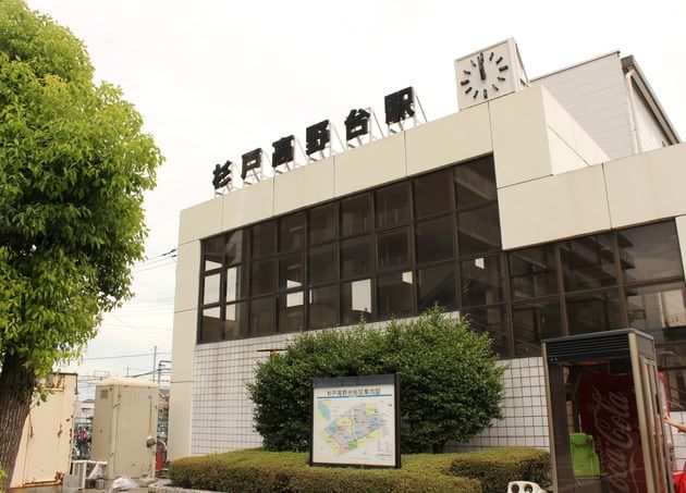 井上小児科皮フ科の画像