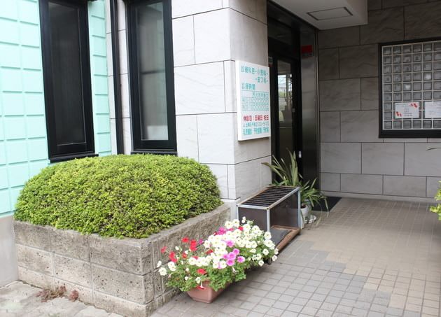 井上小児科皮フ科の画像