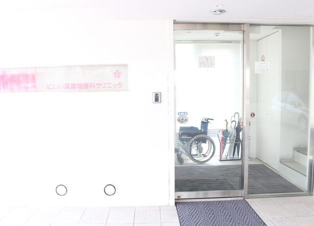 にしい耳鼻咽喉科クリニックの画像