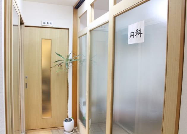 新井五行堂医院の画像