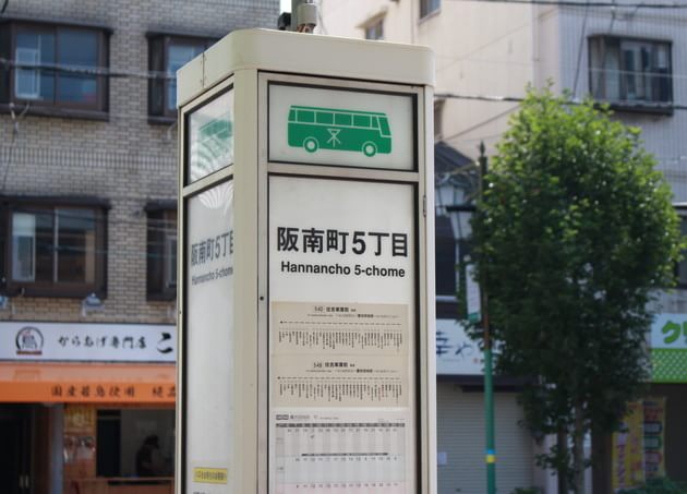 SALAレディースクリニックの画像