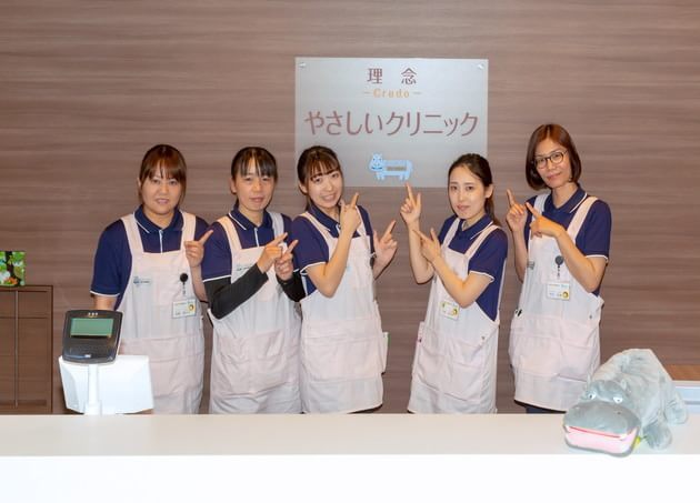 新知台耳鼻咽喉科の画像
