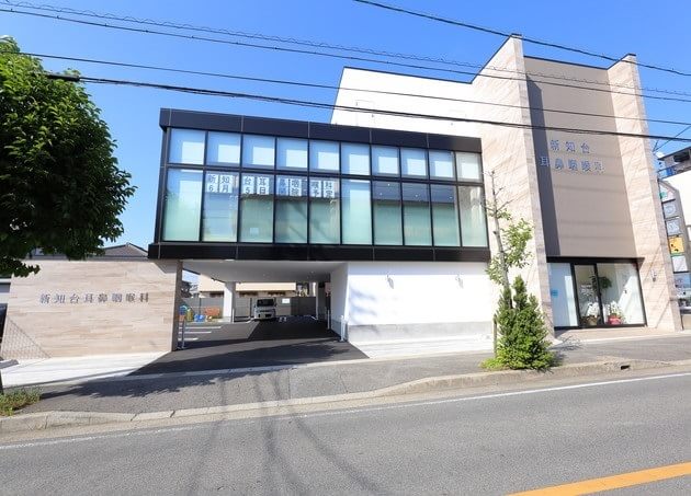 新知台耳鼻咽喉科の画像