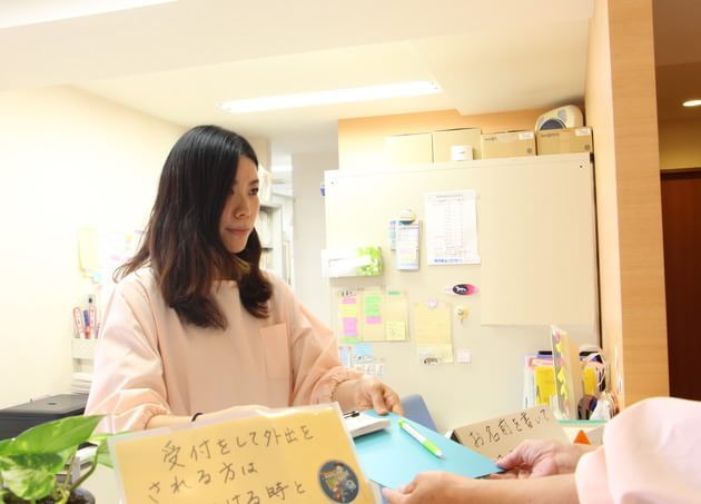 岡田皮フ科クリニックの画像