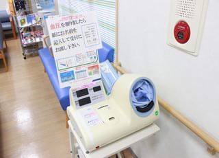 いしまるクリニックの画像