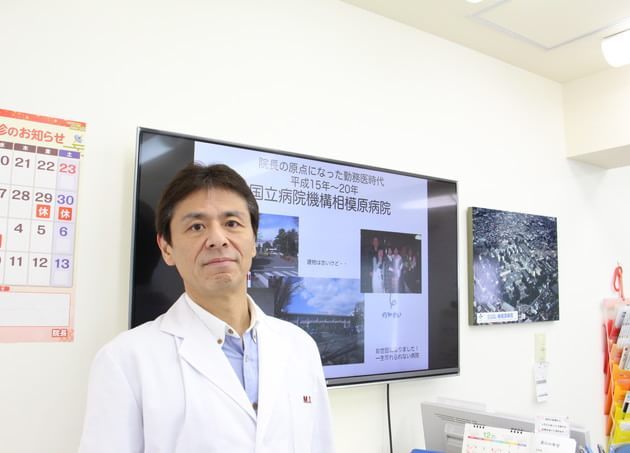 山本耳鼻咽喉科医師画像