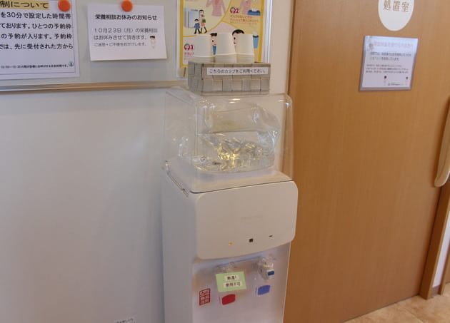 すぎ内科・糖尿病クリニックの画像