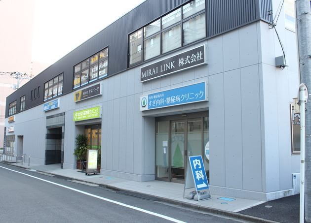 町田市の心療内科 睡眠障害にも対応するクリニックや病院をご紹介