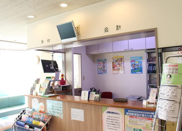 松山耳鼻咽喉科の画像