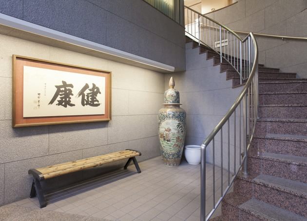 医療法人三渓会 川堀病院の画像