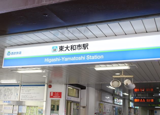 青梅橋医院の画像