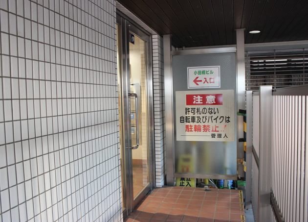 町田こころのクリニック 町田市 アクセス情報や医院の特徴を掲載 町田駅徒歩2分 健康ぴた