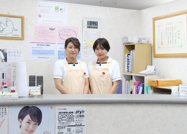 コムネクリニックの画像