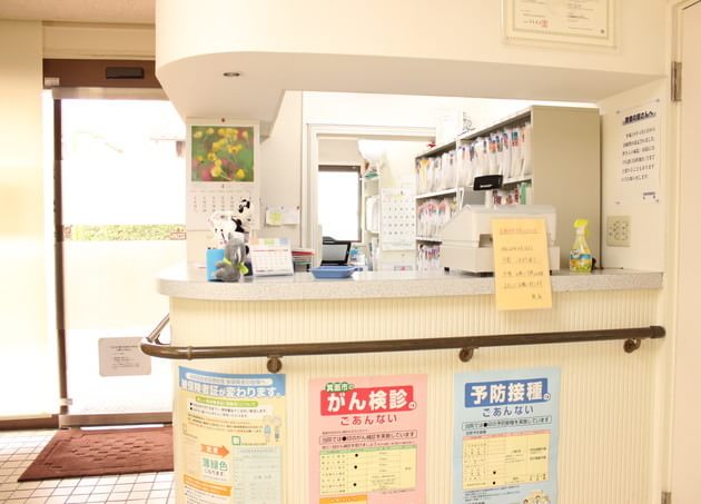 しみず医院の画像