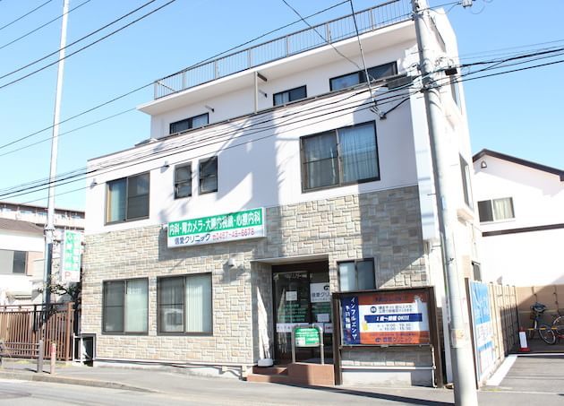 信愛クリニックの画像